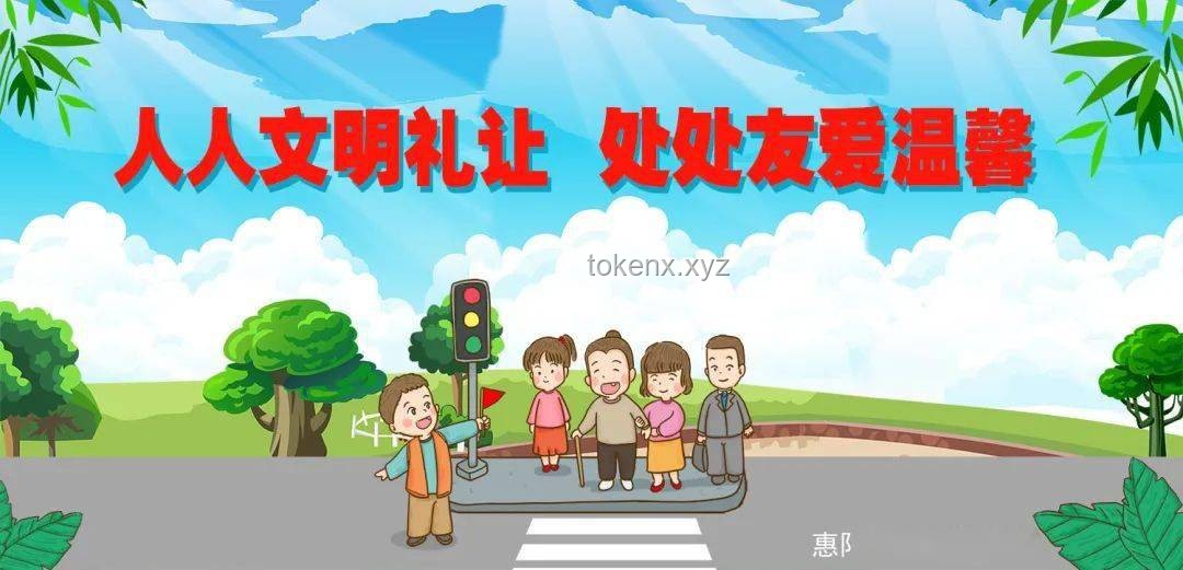 河南山村女教师坚守酷暑下的教育事业：执着与挑战并存