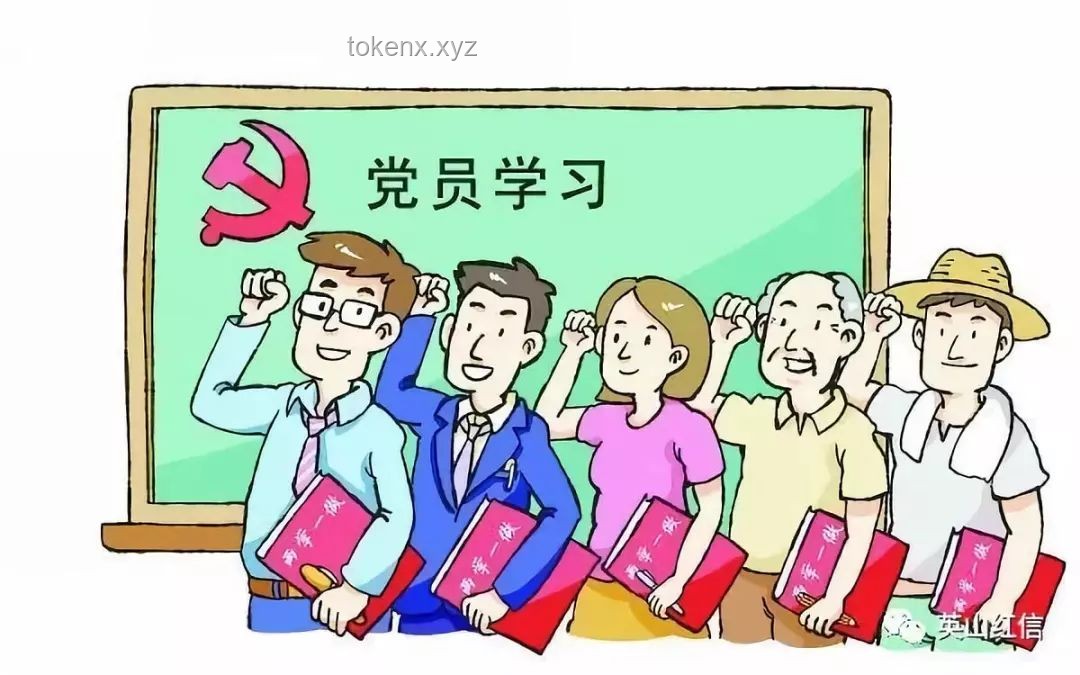 河南山村女教师坚守酷暑下的教育事业：执着与挑战并存