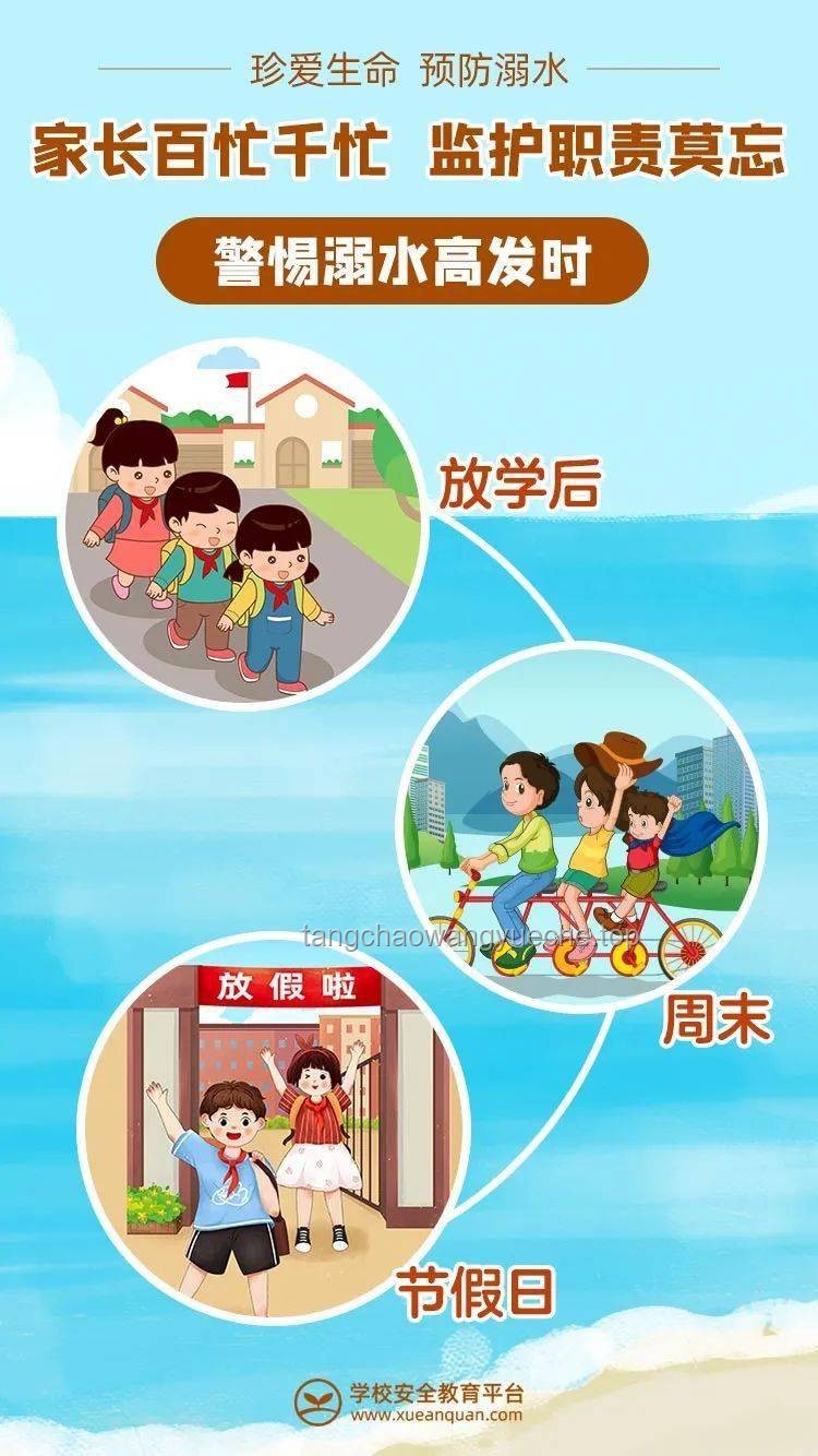 **痛心！两老人送孙子上学，校门口悲剧警醒所有人**